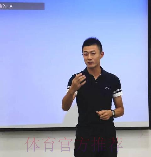 京津冀足球解说评论员规则培训交流活动在京举行