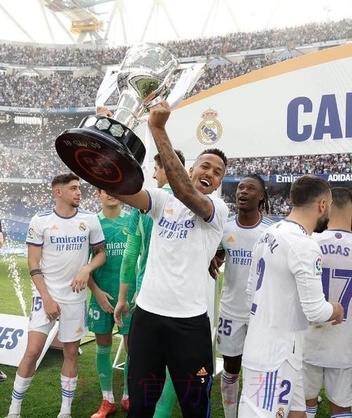 马卡：米利唐复出的状态恢复 将是皇马防线的关键