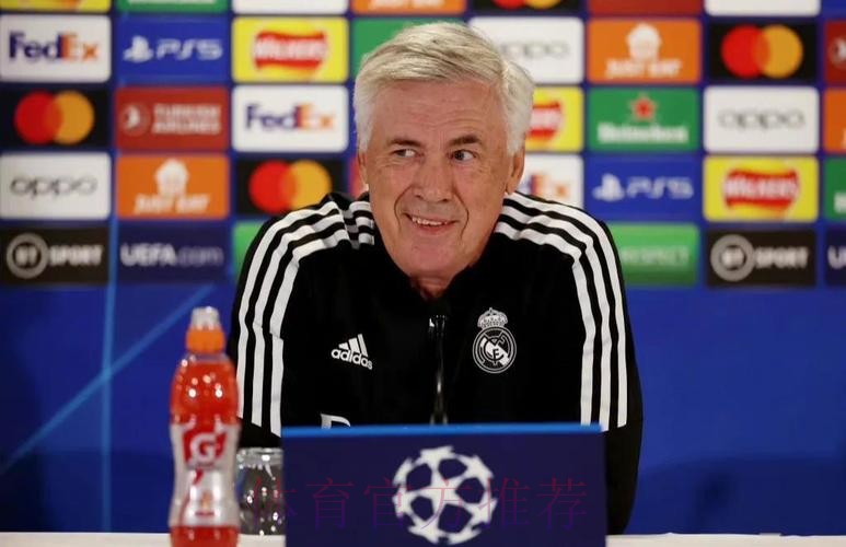 记者：今日已丢失一冠 安帅的去留取决能否赢欧冠